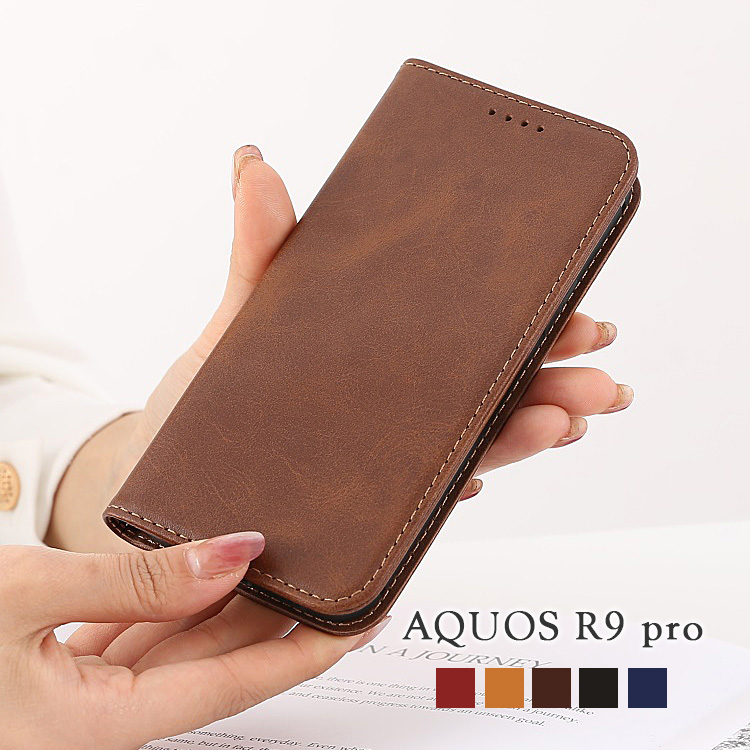 AQUOS R9 pro �ե��ԥ�PU