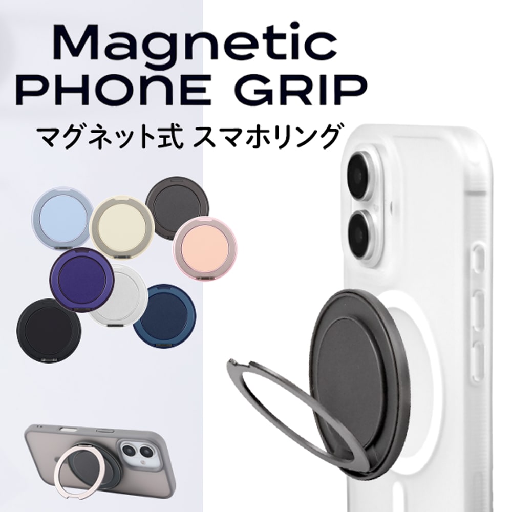 MagSafe�б� ���ԥ��������