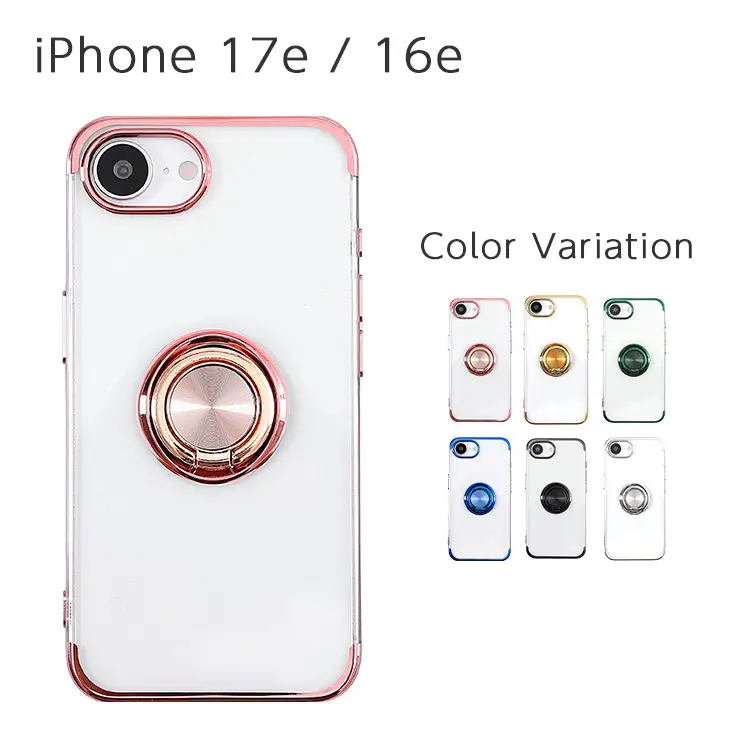 iPhone 17e / 16e lena ���ꥢ�ߥ᥿��å� ����դ� �Хå����С�������
