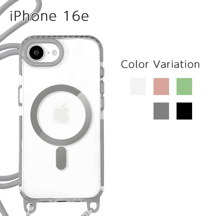 iPhone 16e ポッピング MagSafe対応 ストラップ付きクリアケース