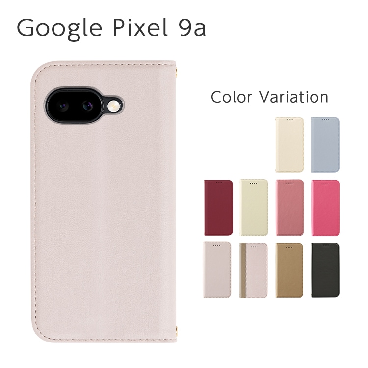Google Pixel 9a Amore Ģ