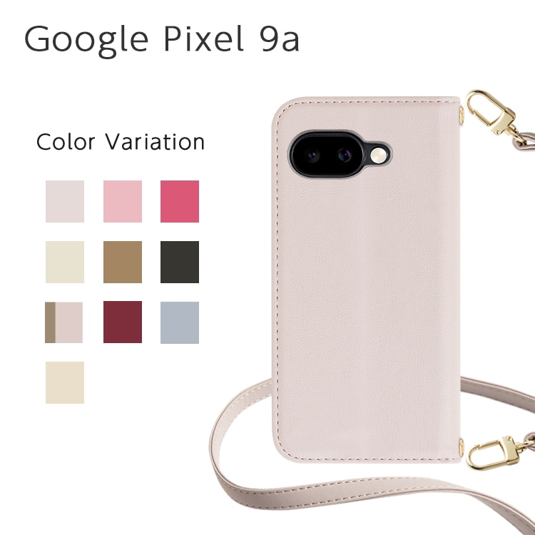 Google Pixel 9a Amore Ģ å