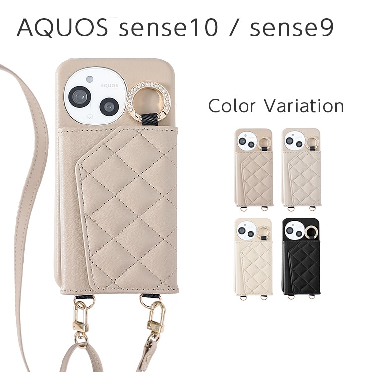 AQUOS sense10 / sense9 ����ƥ��󥰥�󥰥ǥ����� ���̥����� �ߥ顼�����������դ�