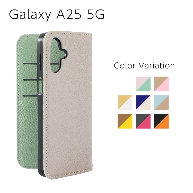 Galaxy A25 5G Sophia PU Х顼