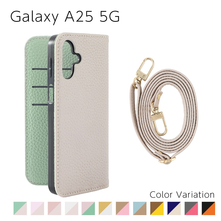 Galaxy A25 5G Sophia å PU Х顼