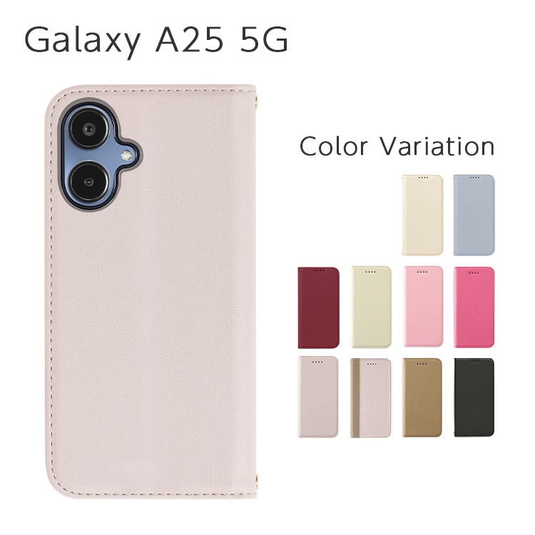 Galaxy A25 5G Amore Ģ