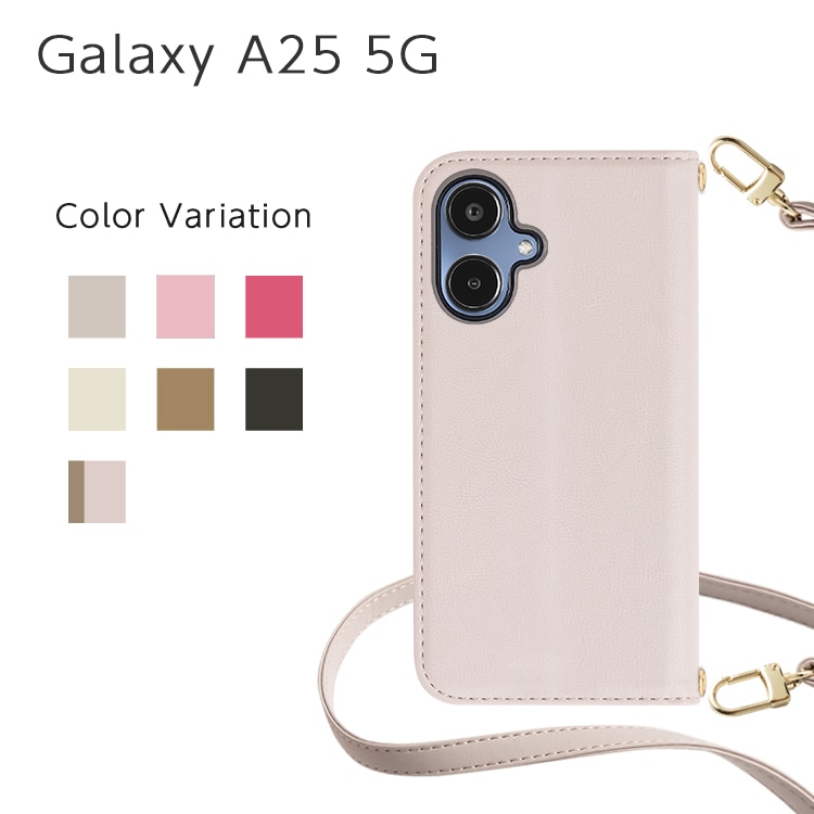 Galaxy A25 5G Amore Ģ å