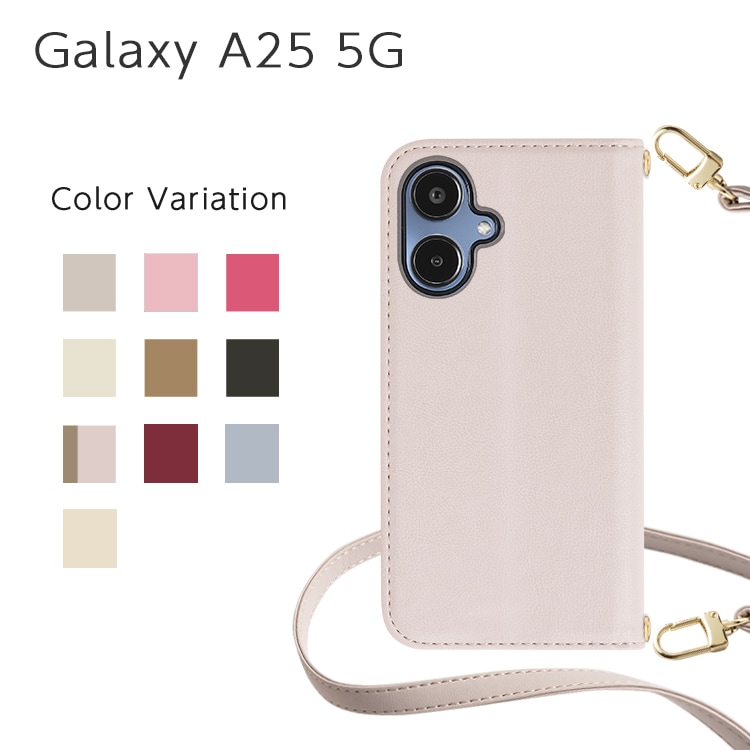 Galaxy A25 5G Amore Ģ å
