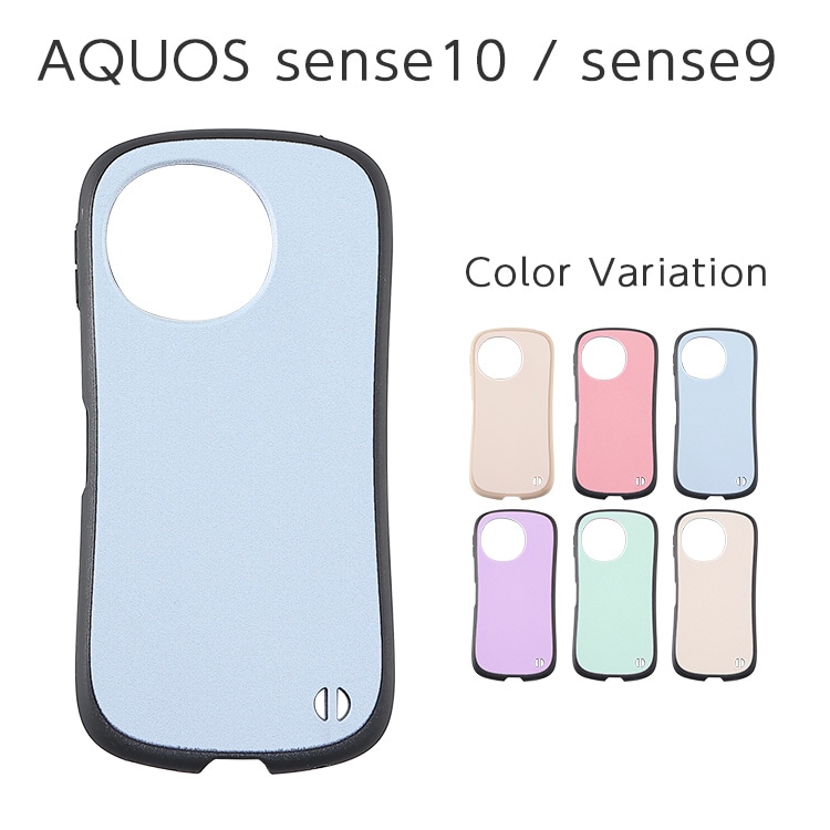 AQUOS sense10 / sense9 ѥƥ륫顼 ץǥ ХåС