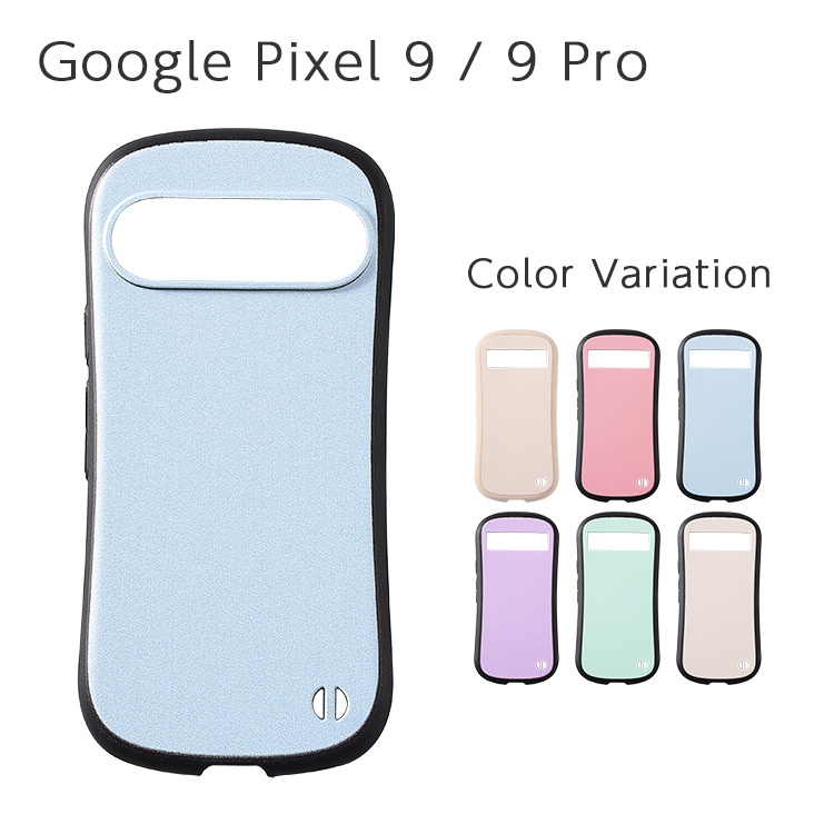 Google Pixel 9 / 9 Pro 㡼٥åȥ顼 ץǥ ХåС