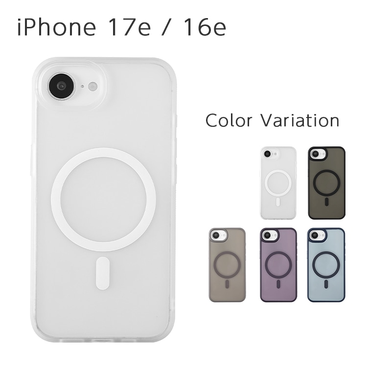 iPhone 17e / 16e HM �ޥåȥ��ꥢ������ MagSafe�б�