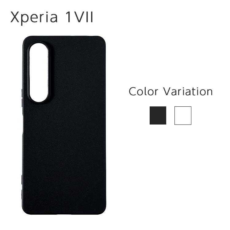 Xperia 1 VII ���ե�TPU������ ���ȥ�å��դ�