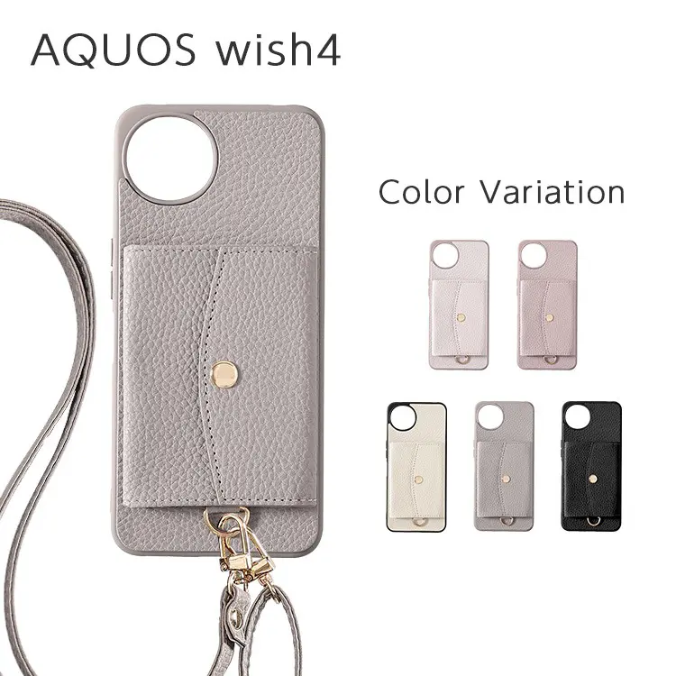 AQUOS wish4 Olivia ���������դ� ���̥ݥ��å� �Хå����С�������