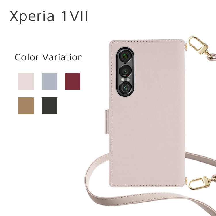 Xperia 1 VII Amore Ģ å