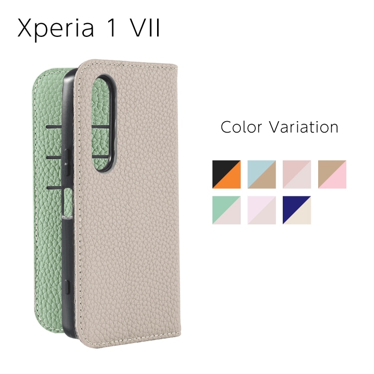 Xperia 1 VII Sophia PU Х顼