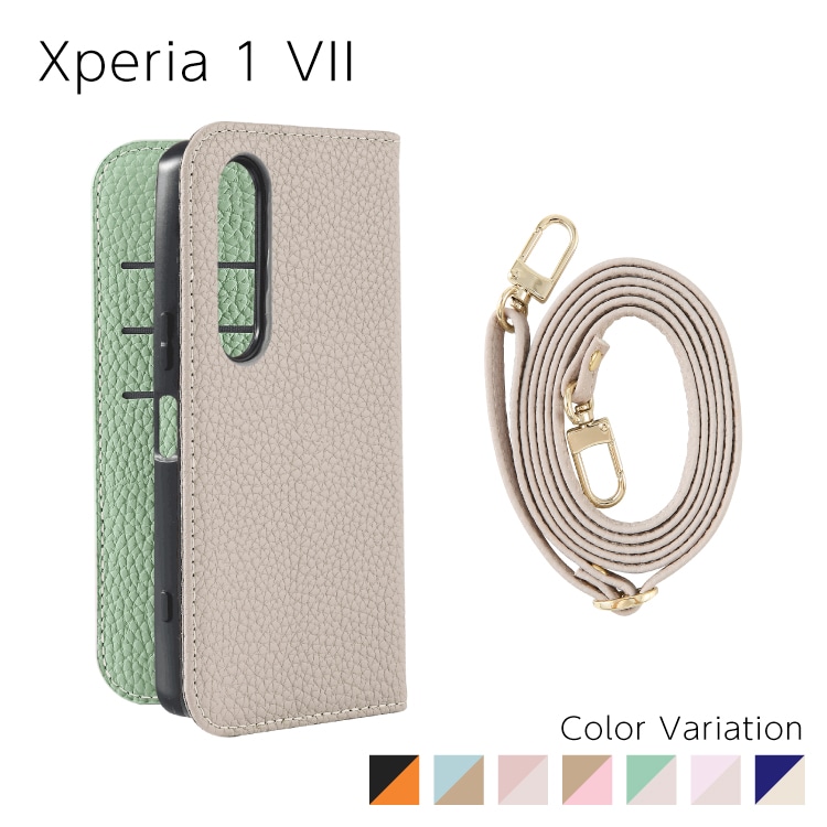 Xperia 1 VII Sophia å PU Х顼