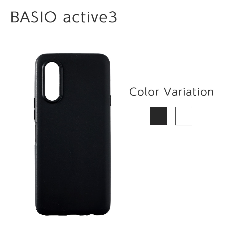 BASIO active3 եTPU ȥåդ
