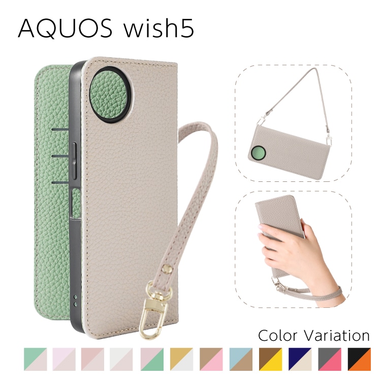 AQUOS wish5 Sophia ϥɥȥåץå PU Х顼