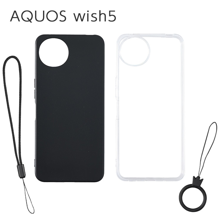 AQUOS wish5 ���ե�TPU������ ���ȥ�å��դ�