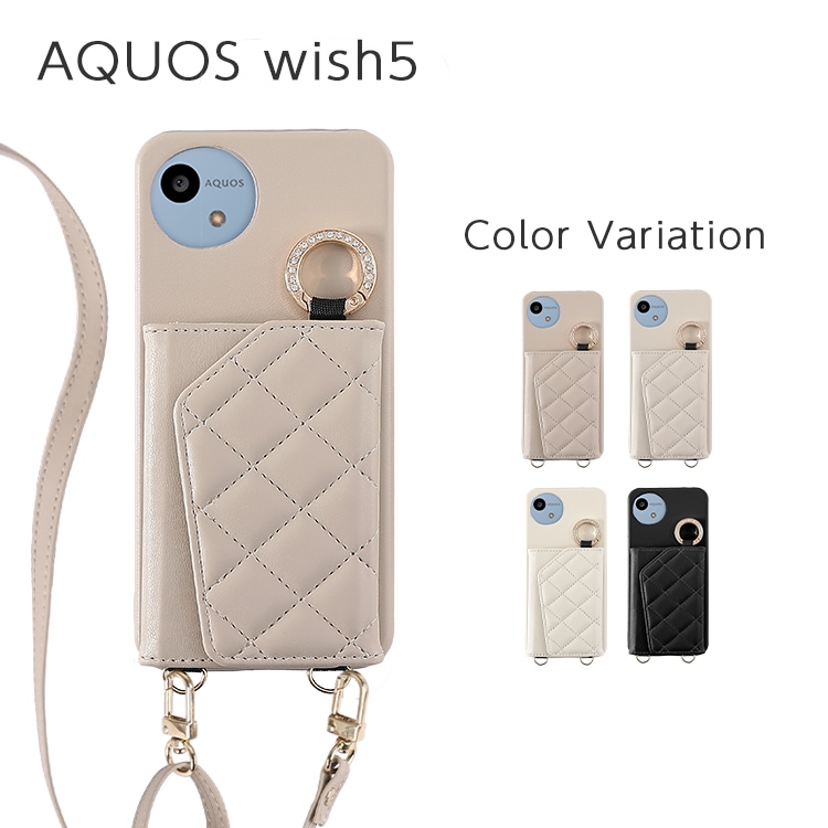 AQUOS wish5 ƥ󥰥󥰥ǥ ̥ ߥ顼դ