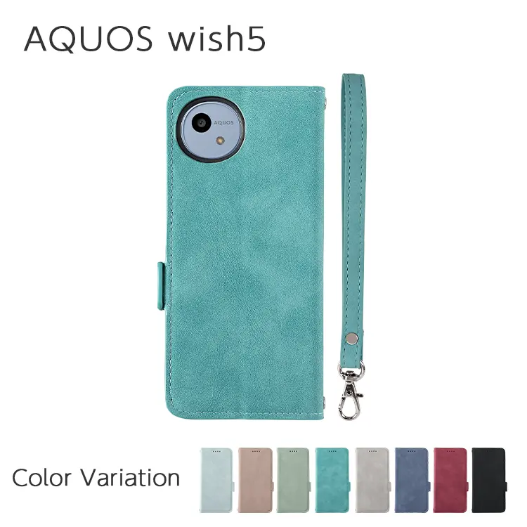 AQUOS wish5 ��������Ĵ������ �ϥ�ɥ��ȥ�å��դ�