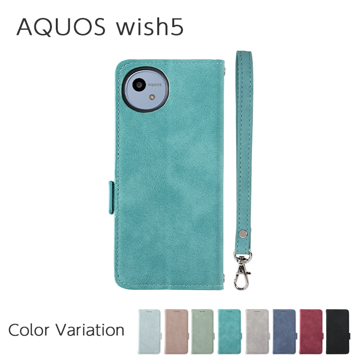 AQUOS wish5 Ĵ ϥɥȥåդ