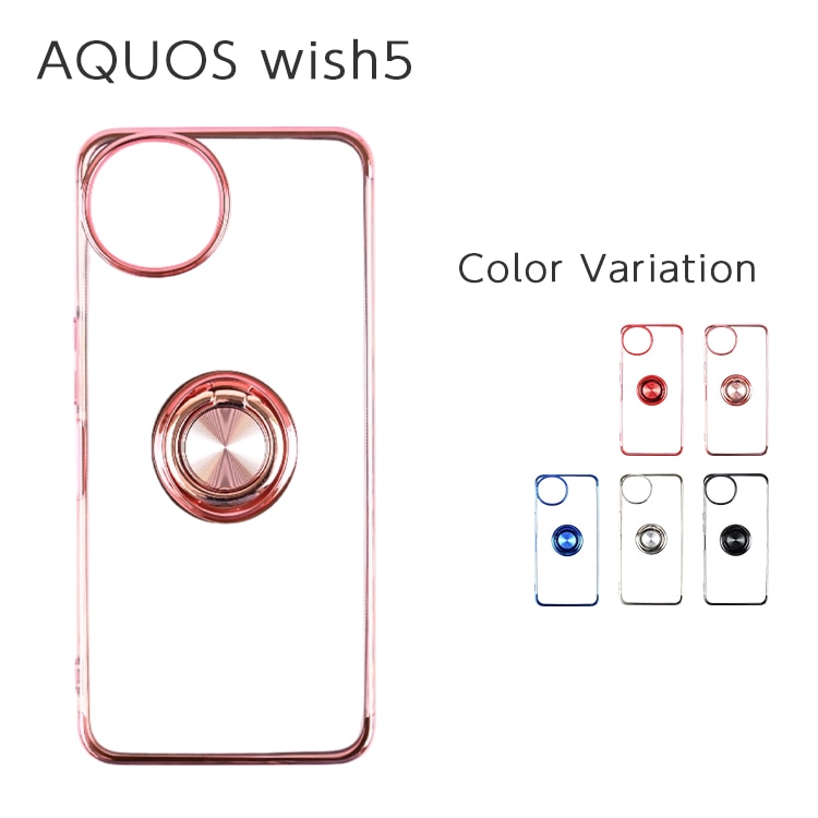 AQUOS wish5 lena ���ꥢ�ߥ᥿��å� ����դ� �Хå����С�������