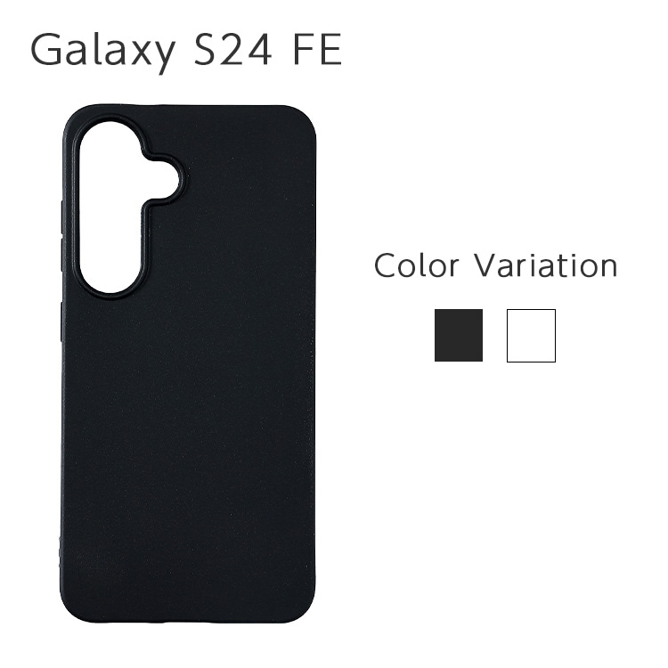 Galaxy S24 FE եTPU ȥåդ