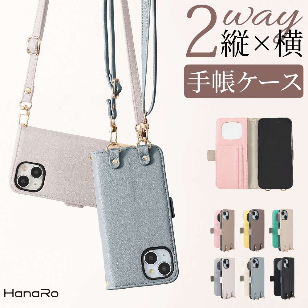 AQUOS wish5 ե ߥ顼Ģ ȥåդ