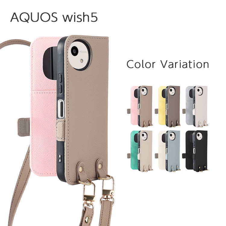 AQUOS wish5 ե ߥ顼Ģ ȥåդ
