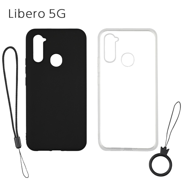 Libero 5G ���ե�TPU������ ���ȥ�å��դ�