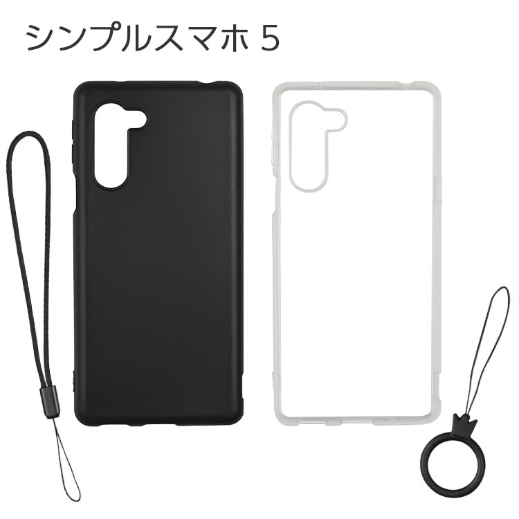 ����ץ륹�ޥ�5 ���ե�TPU������ ���ȥ�å��դ�