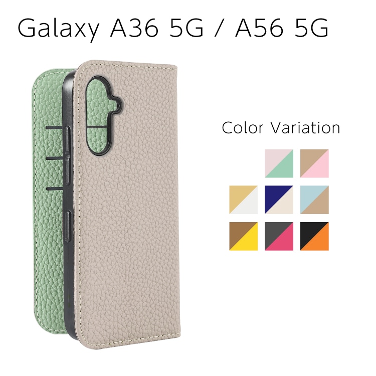 Galaxy A36 5G / A56 5G Sophia PU Х顼