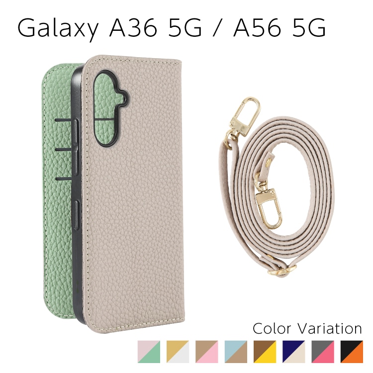 Galaxy A36 5G / A56 5G Sophia å PU Х顼