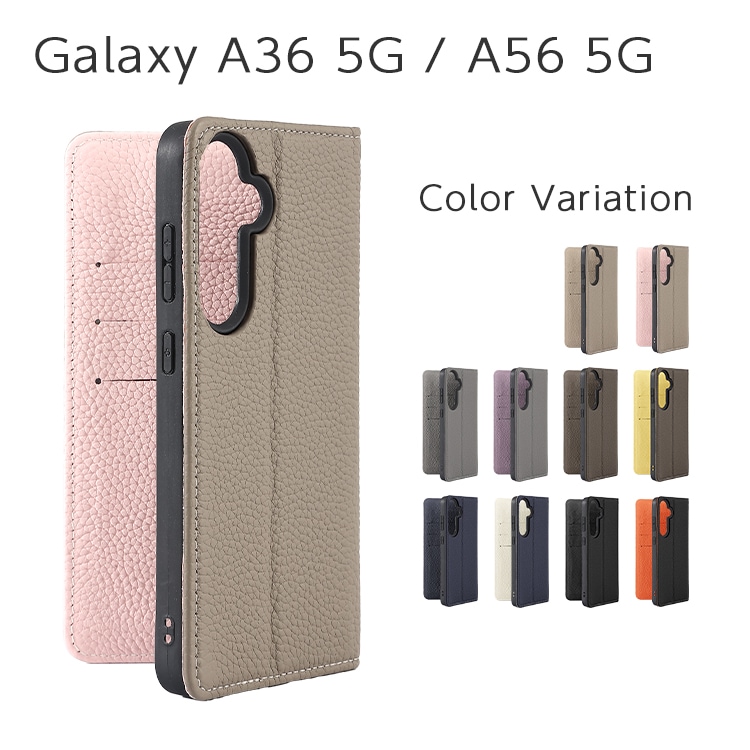 Galaxy A36 5G / A56 5G vell leather 󥯥쥶 Ģ