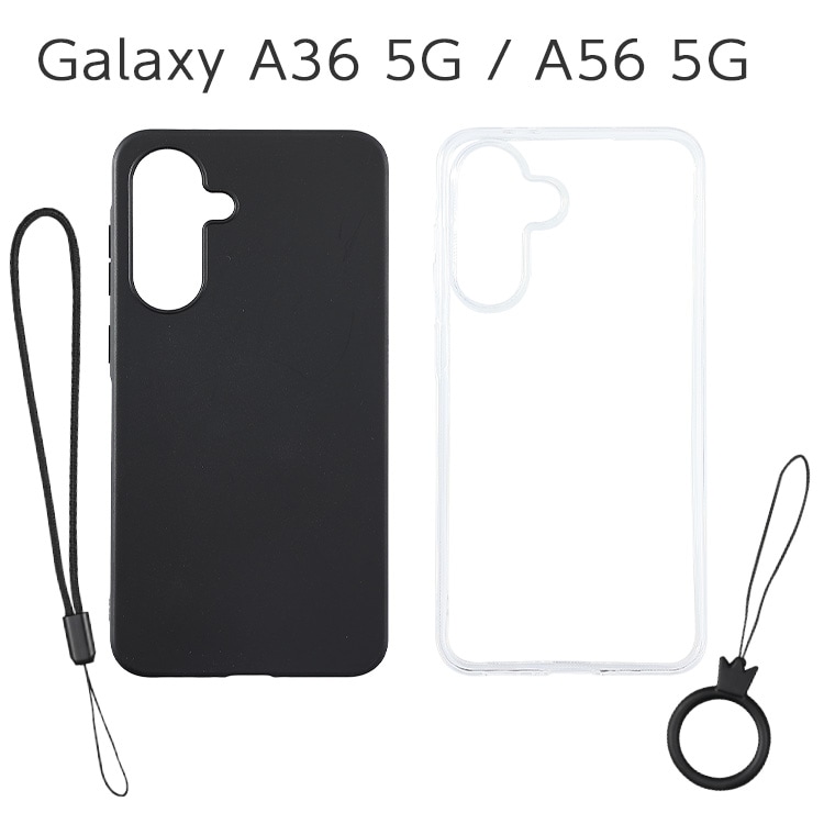 Galaxy A36 5G / A56 5G ���ե�TPU������ ���ȥ�å��դ�