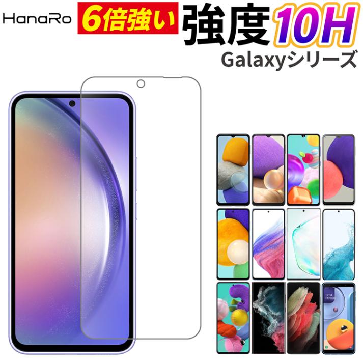 Galaxy A36 5G / A56 5G ߥΥꥱ ݸ饹ե