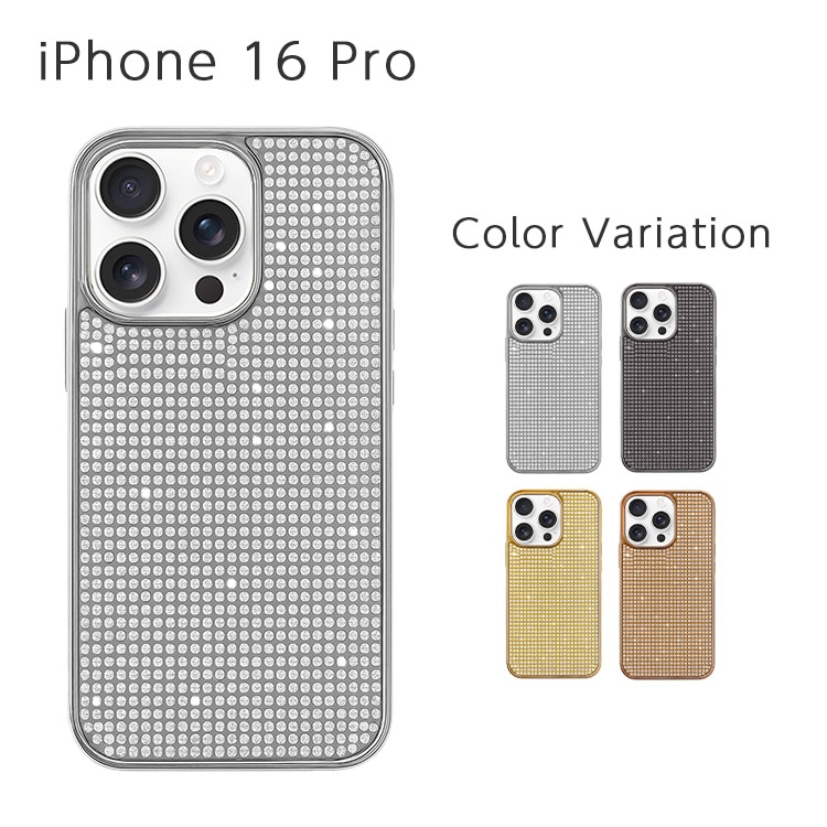 Apple iPhone 16 Pro 本体とケース Overture Case (MagSafe) – us.moshi (US)