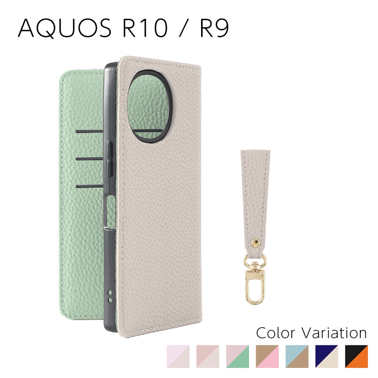 AQUOS R10 / R9 Sophia ���硼�ȥ��ȥ�å��դ� PU������ �Х����顼