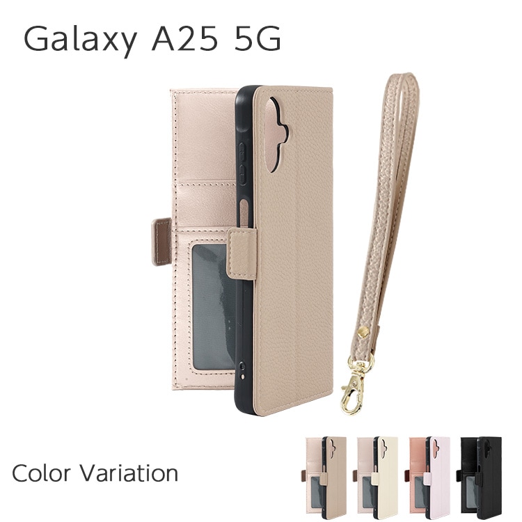 Galaxy A25 5G եʡݥåȼĢ ϥɥȥåդ
