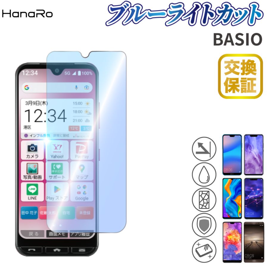 ���󤿤󥹥ޥ�4 �������饹�ե���� �֥롼�饤�ȥ��å�