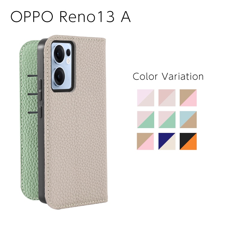 OPPO Reno13 A Sophia PU Х顼