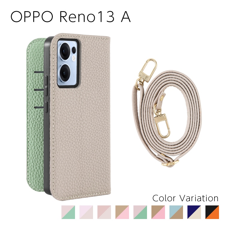 OPPO Reno13 A Sophia å PU Х顼