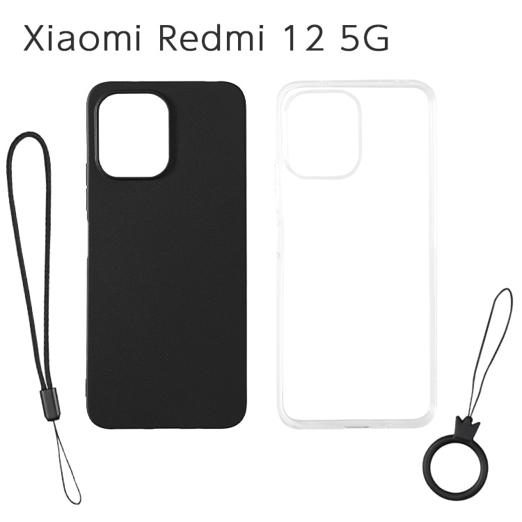 Xiaomi Redmi 12 5G ���ե�TPU������ ���ȥ�å��դ�