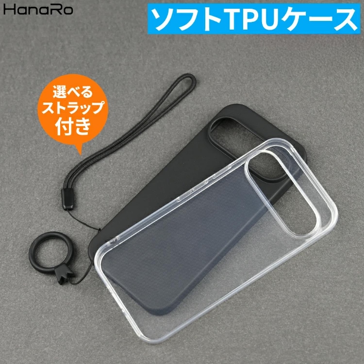 GRATINA KYV48 ���ե�TPU������ ���ȥ�å��դ�