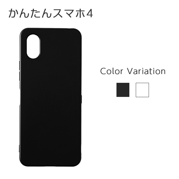 󤿤󥹥ޥ4 եTPU ȥåդ