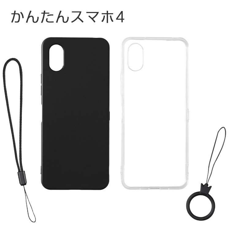 ���󤿤󥹥ޥ�4 ���ե�TPU������ ���ȥ�å��դ�