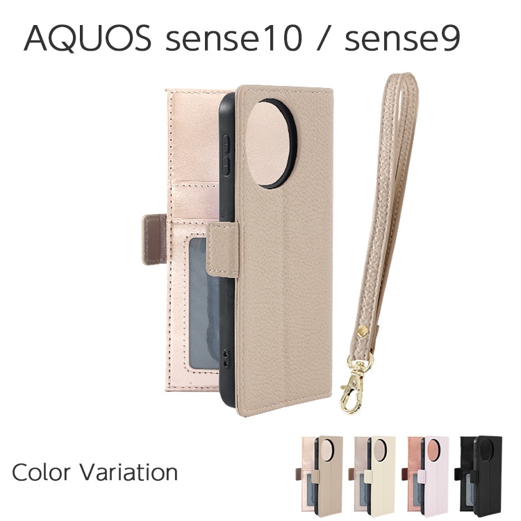 AQUOS sense10 / sense9 �ե����ʡ��ݥ��åȼ�Ģ�������� �ϥ�ɥ��ȥ�å��դ�
