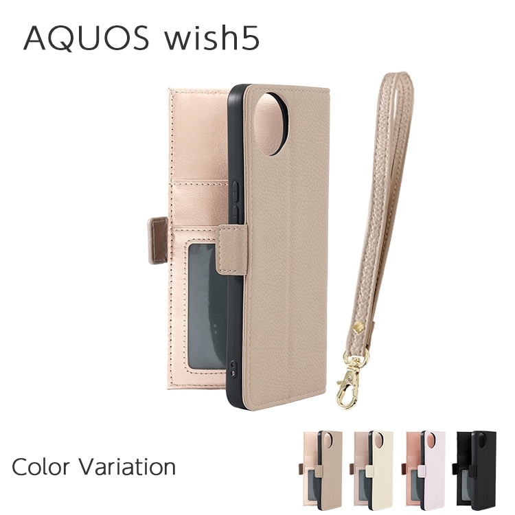 AQUOS wish5 �ե����ʡ��ݥ��åȼ�Ģ�������� �ϥ�ɥ��ȥ�å��դ�