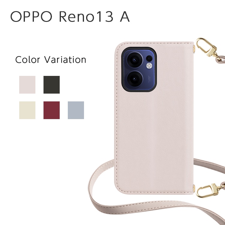 OPPO Reno13 A Amore ��Ģ�������� �����������å�